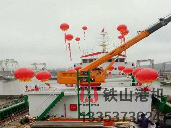 遼寧大連船用起重機(jī)廠家 港口效率翻倍船用起重機(jī)裝卸