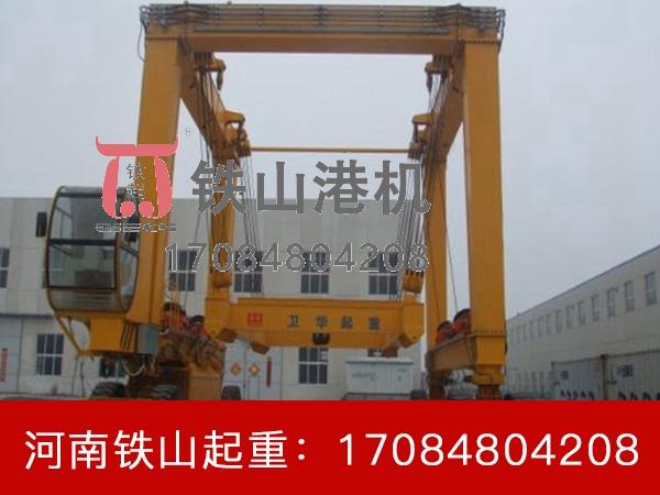 廣東深圳輪胎吊生產廠家分享輪胎吊的應對能力